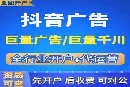 案例解析：SEM代运营服务公司助力企业精准营销