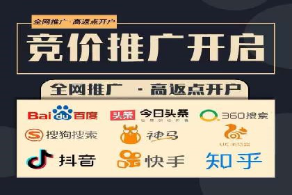 案例分享：百度推广助力中小企业突围
